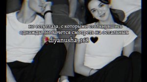 Новая цыганская песня Моника 2026г