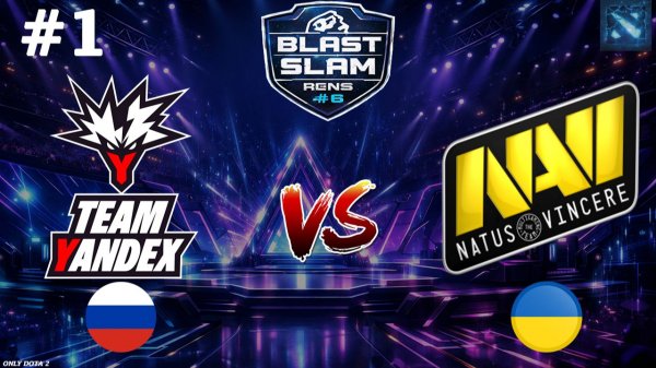 ГЛАВНАЯ ЗАРУБА ДНЯ! | Yandex vs NaVi #1 (BO5) BLAST Slam 6