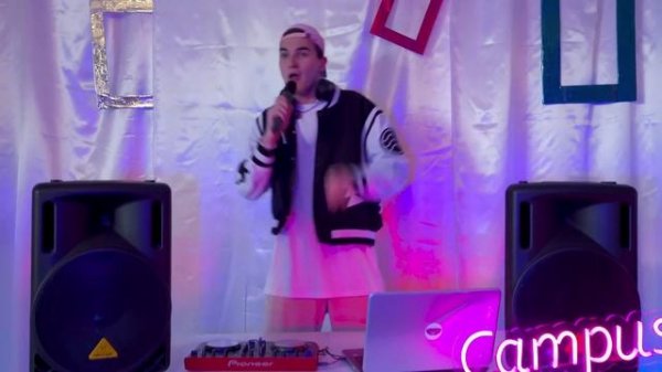 Камиль и Амина