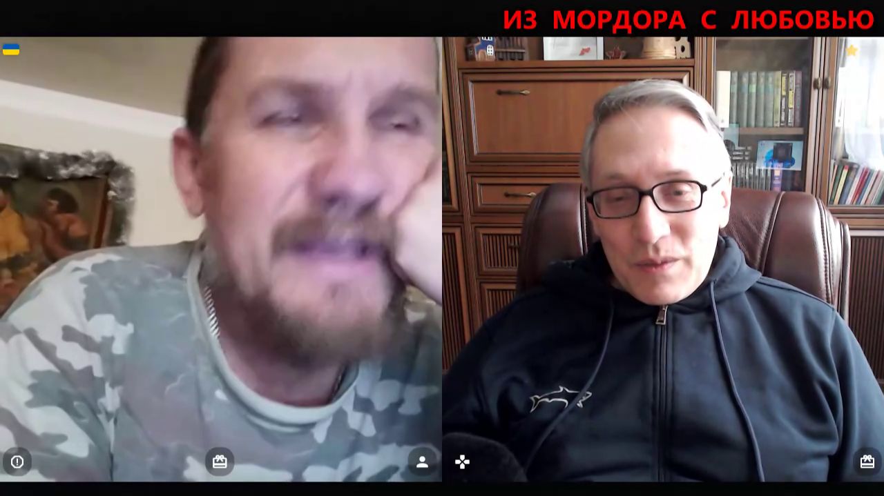 На позитиве. смотреть онлайн