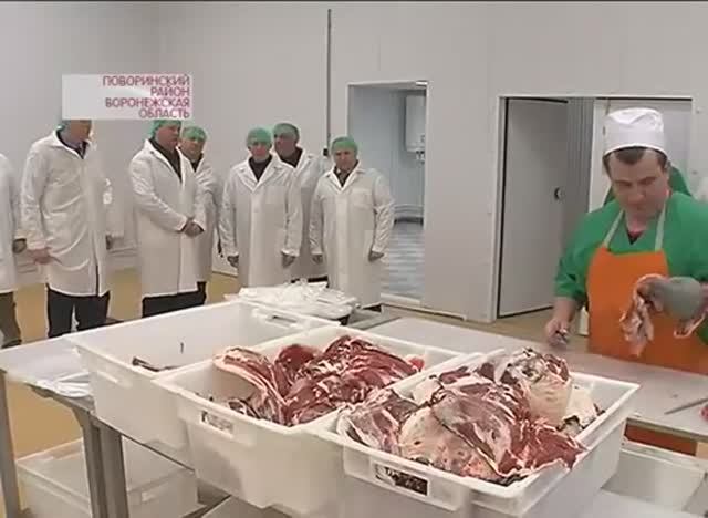 Открытие цеха смотреть онлайн