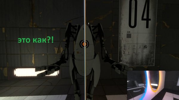 Компанейский мультиплеер: Portal Reloaded - Вылетаем в коопе