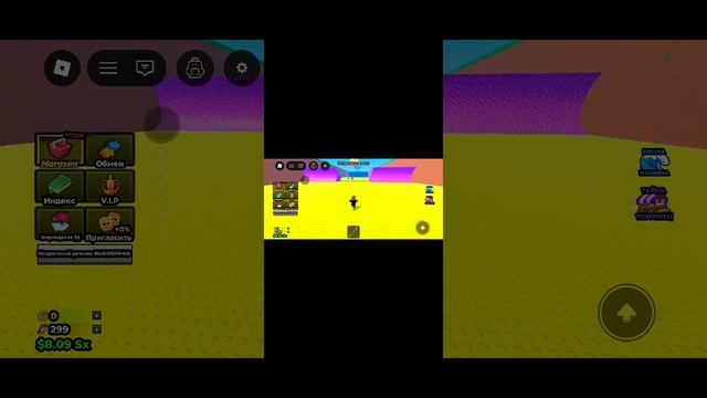 1000000195.mp4 смотреть онлайн