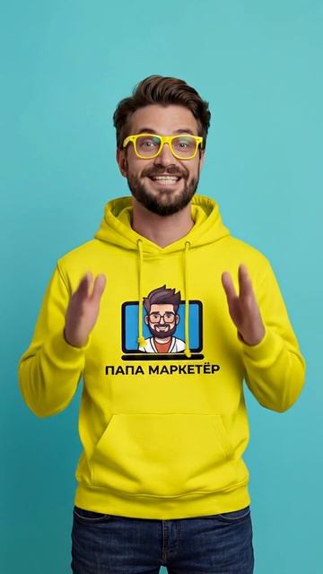 Как попасть в “Похожие объявления” на Авито?