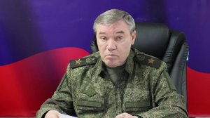 Начальник Генштаба Валерий Герасимов проинспектировал группировку войск "Центр".