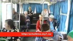 Лето 2008 года Подорожание автобусных перевозок в Ленинском районе Крым (18 декабря 2008 года)