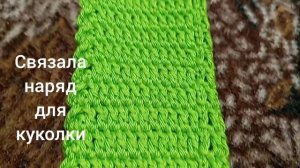 СП "Второе дыхание"_февраль2026г