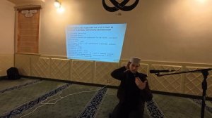 Халяль и харам: Что мы едим каждый день? ч.2