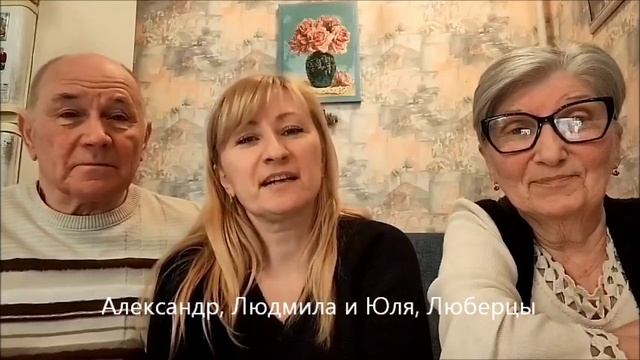 СУПЕРТаня2026