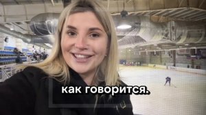 🏒 Сборные команд Правительства Ленинградской области и ДНР сошлись на товарищеском матче по хоккею