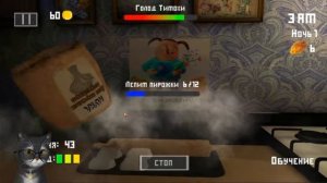 Геннадий Петрович и тимоха перазалив с YouTube