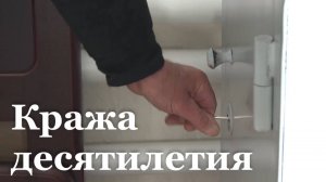 У фермера в ЛНР украли 19 миллионов рублей / События недели