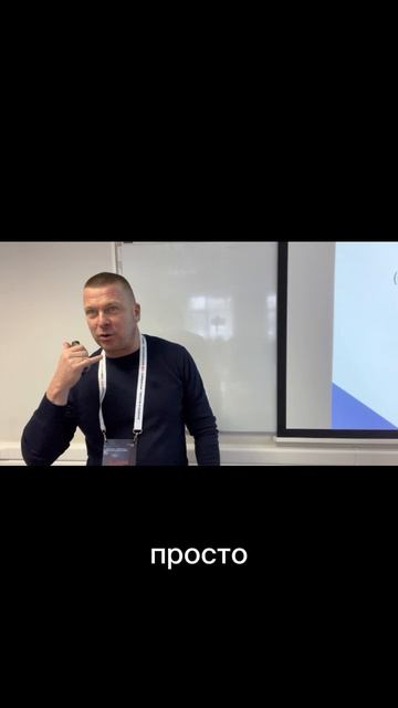 Как провести разрядку через хорошие новости?