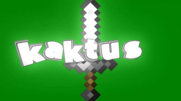 вд для kaktus (кактуса)