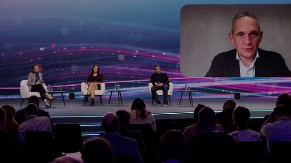 Конференция "Moscow Startup Summit", 01.10.2025