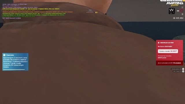 Видео без названия — сделано в Clipchamp (4)