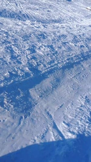 Я катаюсь на ледянке