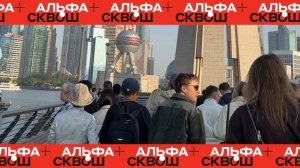 Альфа-Сквош 3.0