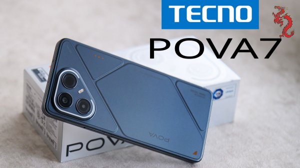 ВЗРОСЛЫЙ обзор Tecno POVA 7 5G // Много смартфона по доступной цене