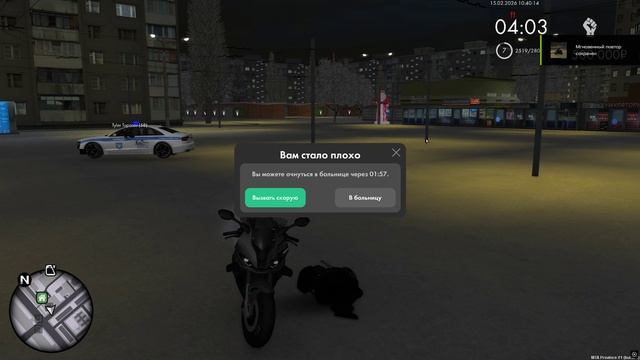 что-то не так с ним смотреть онлайн