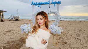 ✅Почему я молчала об этом месте? Вечерняя лазурная набережная в Евпатории шокирует🥰 #Евпатория2026