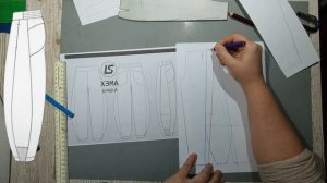 Моделирование. Широкие брюки с лепестком-вставкой в боку. Выкройка № 1961.