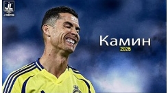 камин смотреть онлайн