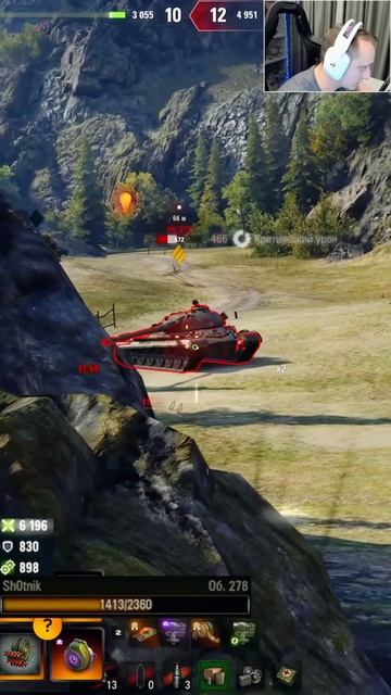 ЭПИЧНЫЙ КОЛОБАНОВ НА ОБ. 278 И 10.400 УРОНА #shorts #c1ymba #клумба #wot #миртанков