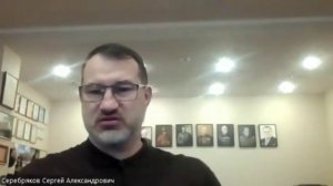 Изменение ВКП