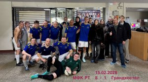 30-й зимний чемпионат города Владимира по футзалу РТ - Грандхостел (8-1) 15.02.2026 14 тур 4-Б лига