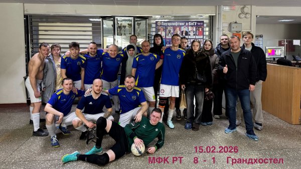 30-й зимний чемпионат города Владимира по футзалу РТ - Грандхостел (8-1) 15.02.2026 14 тур 4-Б лига