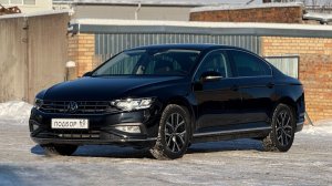 Из Европы в Тамбов. Volkswagen Passat B8 Highline Sedan 1.5TSI-DSG Webasto. Авто под заказ.