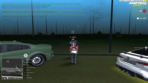 AMAZING ONLINE 2026-02-15 00-07-00