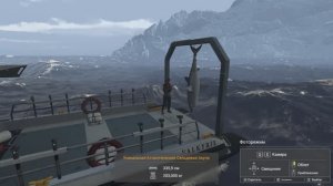 Fishing Planet. Фьорд Скорланд. Обзор(VALKYRIE SAGA PACK). Уникальная Атлантическая Сельдевая Акула.