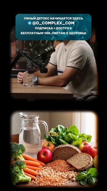 Ваш невидимый помощник 🌱 смотреть онлайн