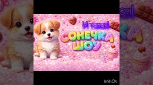 другая аватарка