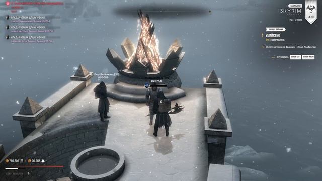 The Elder Scrolls V Skyrim Special Edition 2026.02.15 - 12.35.47.05 смотреть онлайн