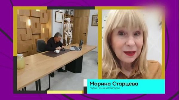 Доктор Мясников 15.02.2026