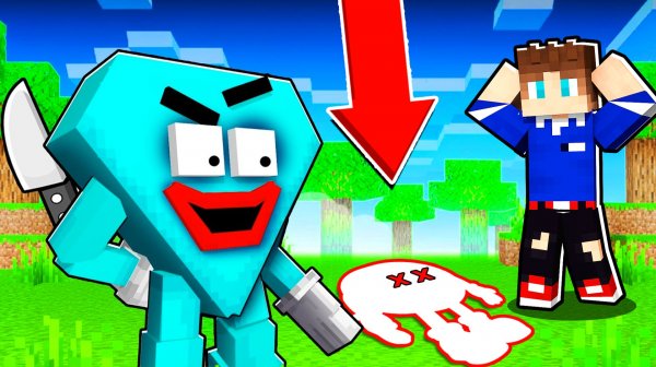 КТО УБИЛ ФИГУРУ В МАЙНКРАФТ ДЕТЕКТИВ МУЛЬТИК