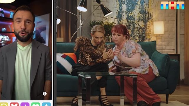 Однажды в России