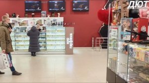 Рязань,ТЦ "КРУИЗ". СпортМастер.