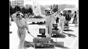 📷 Вы точно не помните этого! Уникальные фотокарточки, найденные в закрытых архивах СССР