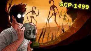 SCP-1499 Противогаз
