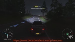 Forza Horizon 4 прохождение №2