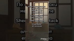 характеристики некоторых стендов