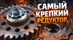 Самый надежный редуктор КАМАЗ. Ремонт редуктора 6520 евро КАМАЗ. Ремзона Наизнанку. Автоджура
