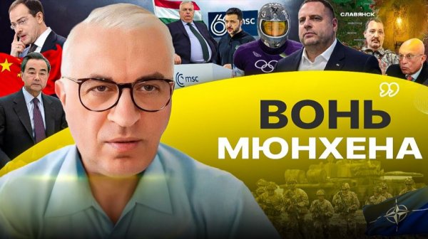 ⚔️ ОПЕРАЦИЯ В СЛАВЯНСК - КРАМАТОРСК! Спич Зеленского. Орбан и его живот. Оскверненный Русский Киев