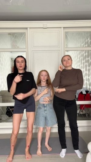 семейный тренд #семейныйтренд