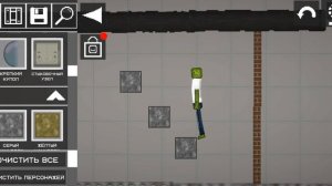 строим Дом Софьи