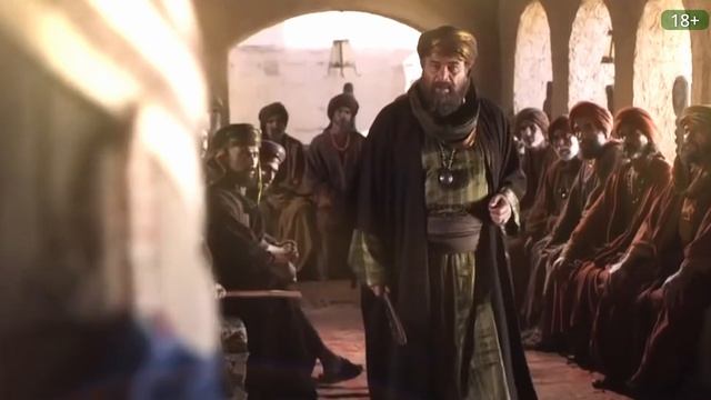 "Мухаммед - Посланник Бога", 19 глава второй книги "Спасающий вечность", 2 ч. смотреть онлайн